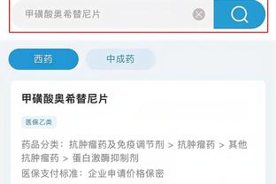 开云app官方入口下载安装